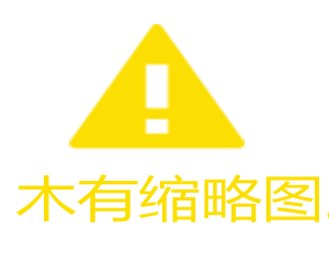 热血传奇1.76复古道士职业技能分析